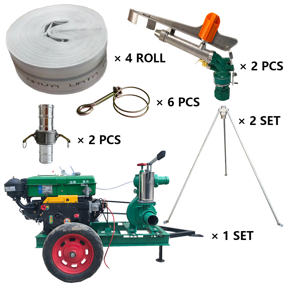 那曲程瑞达PY40摇臂喷枪灌溉套装